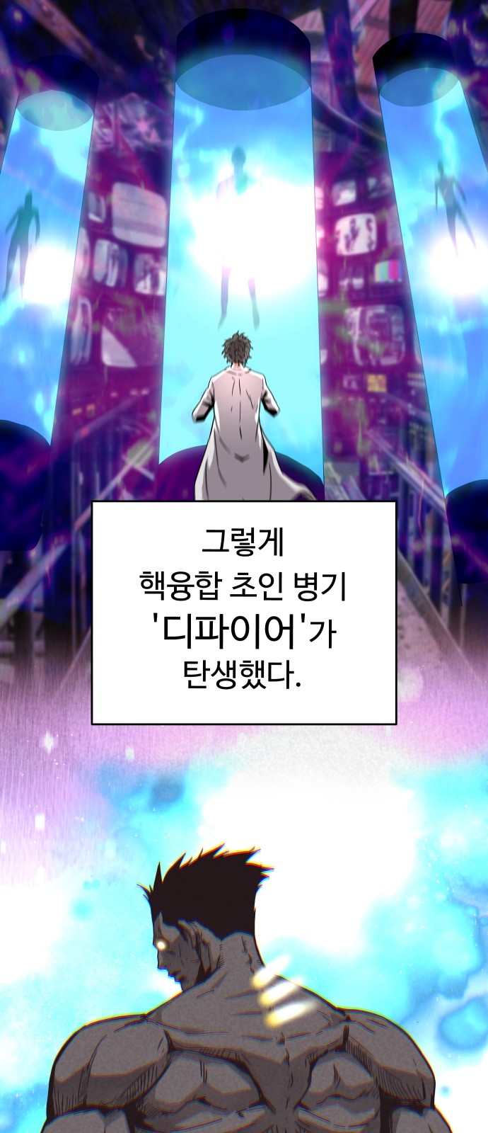5 페이지