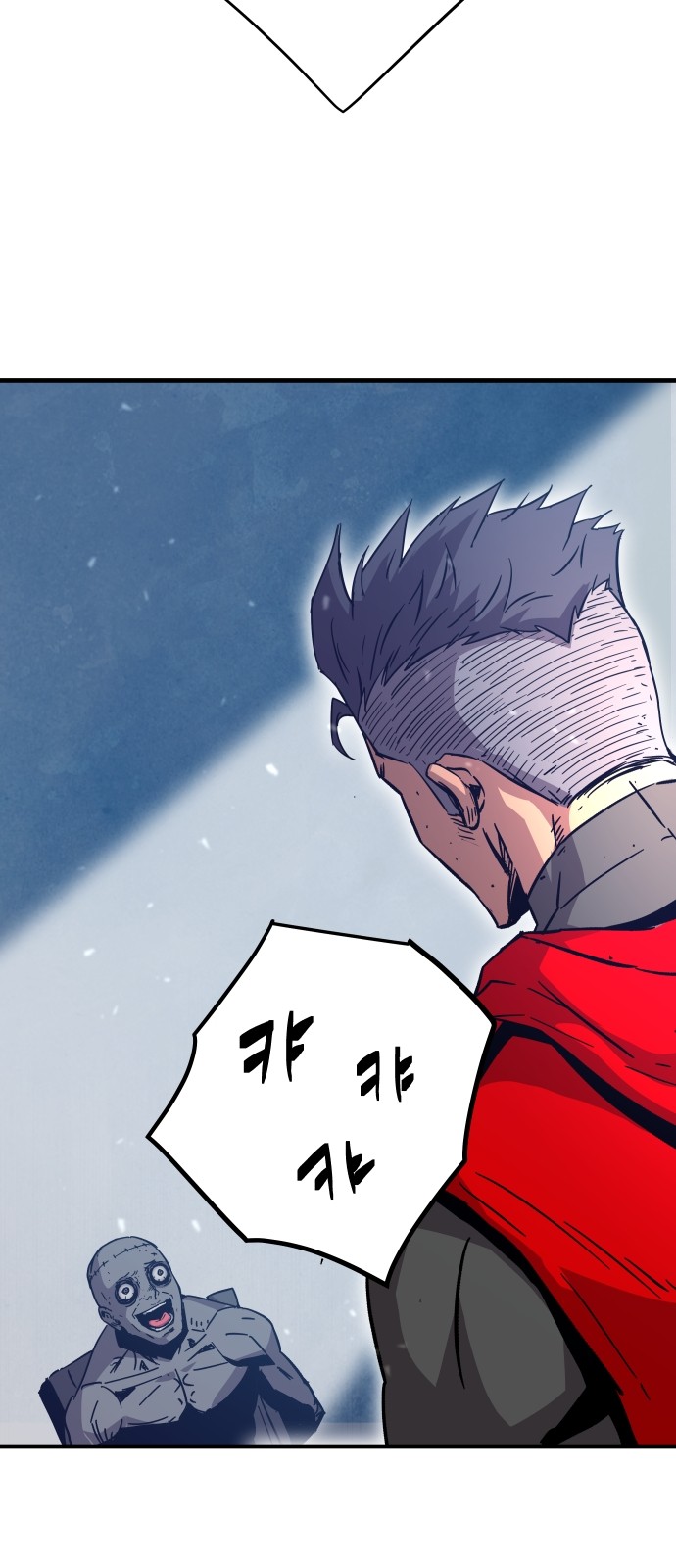 121 페이지