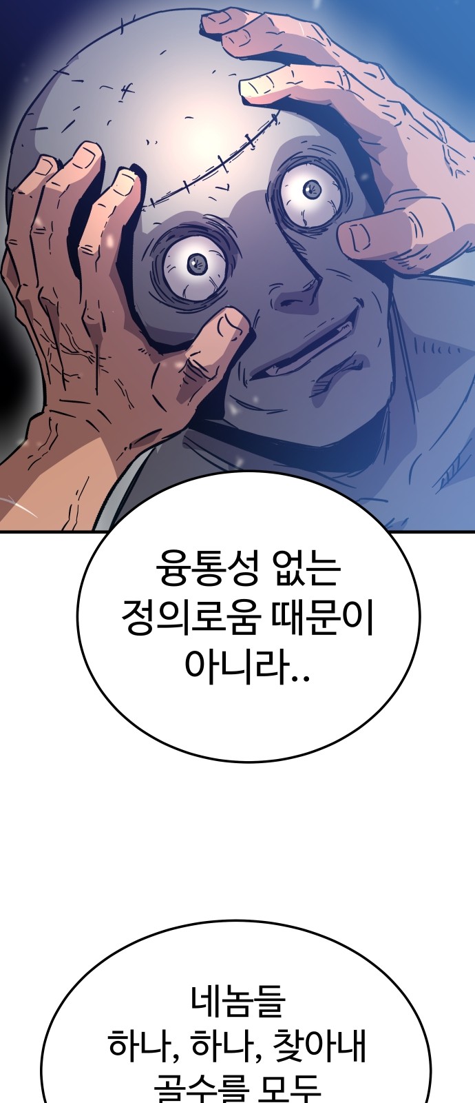 125 페이지