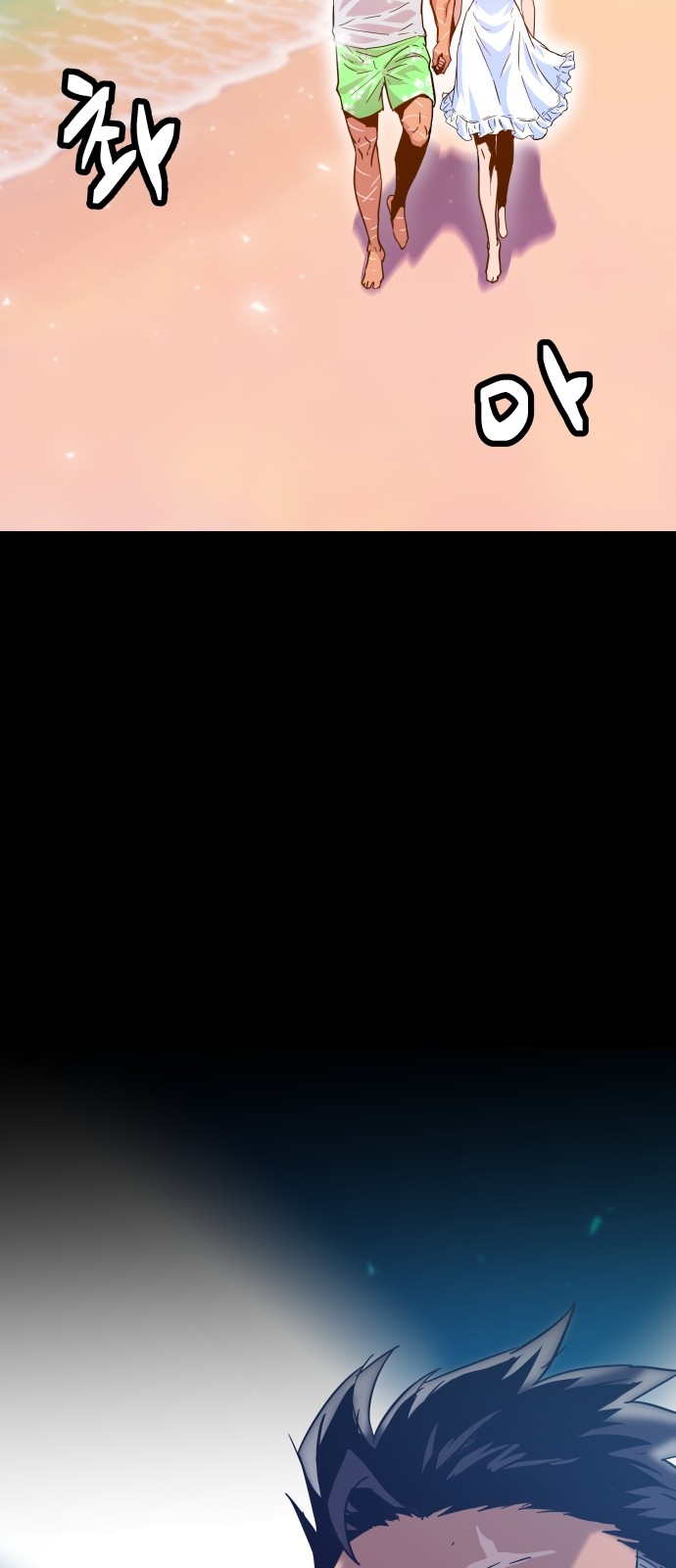 21 페이지
