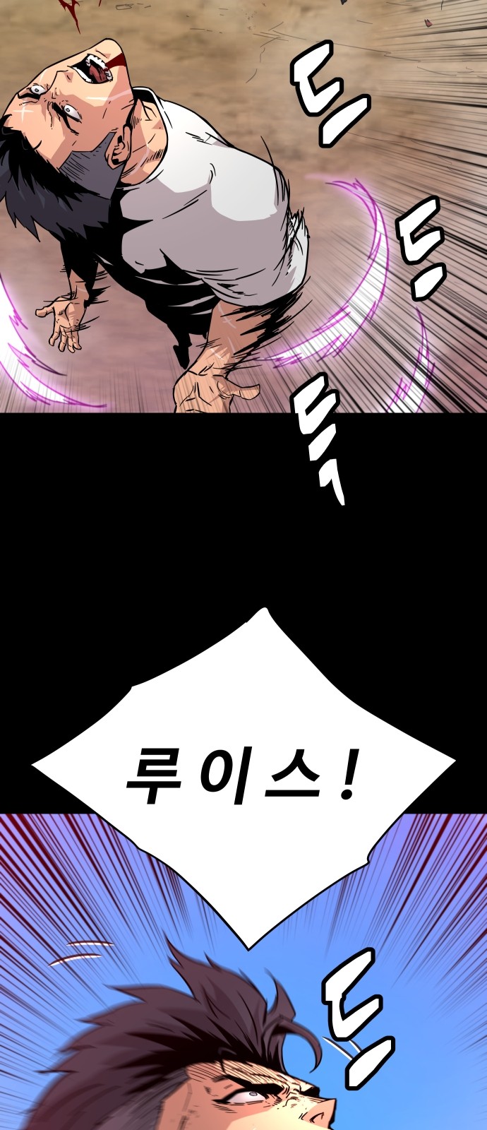 107 페이지