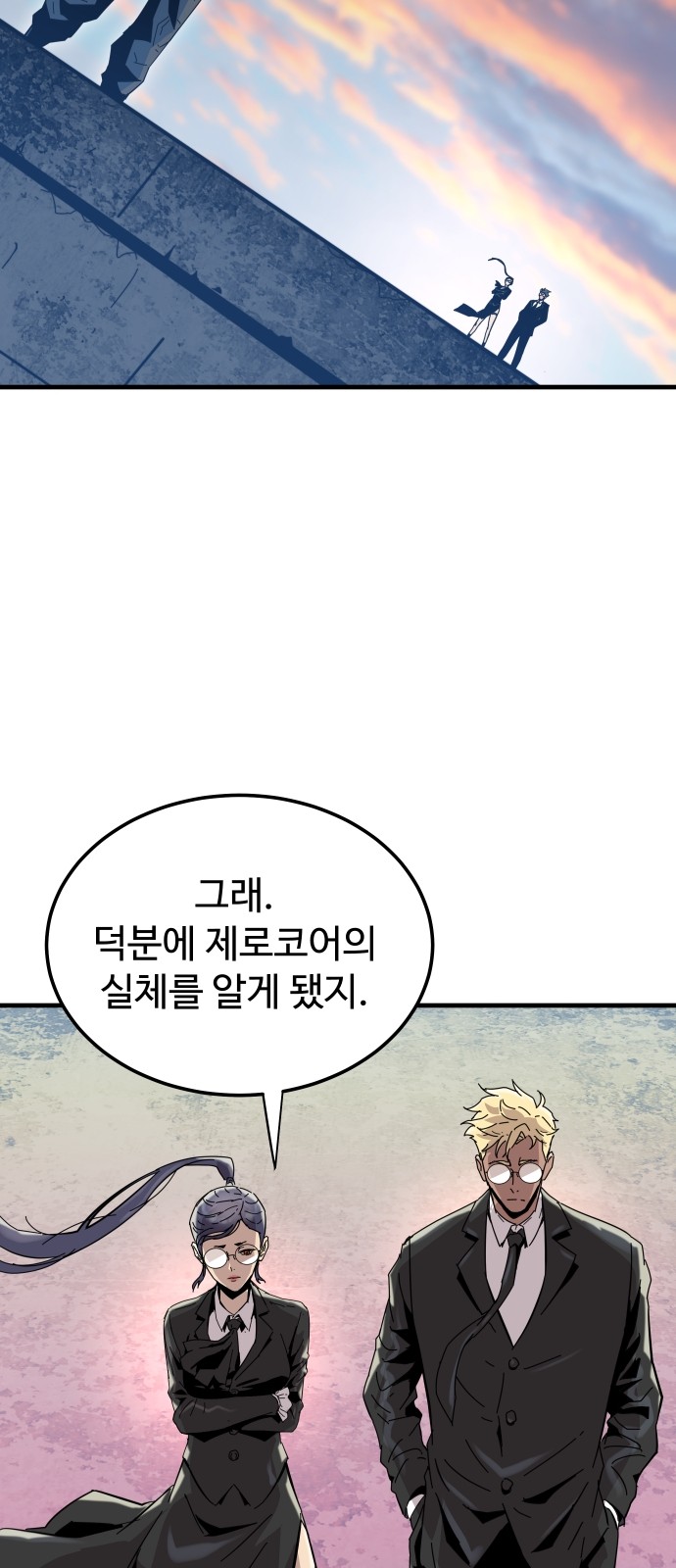 123 페이지