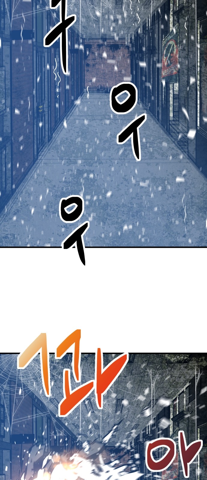 84 페이지