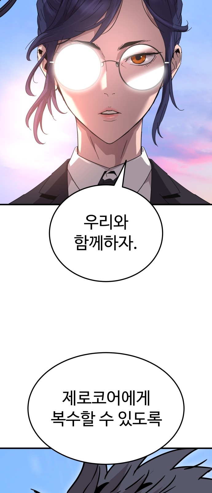 125 페이지