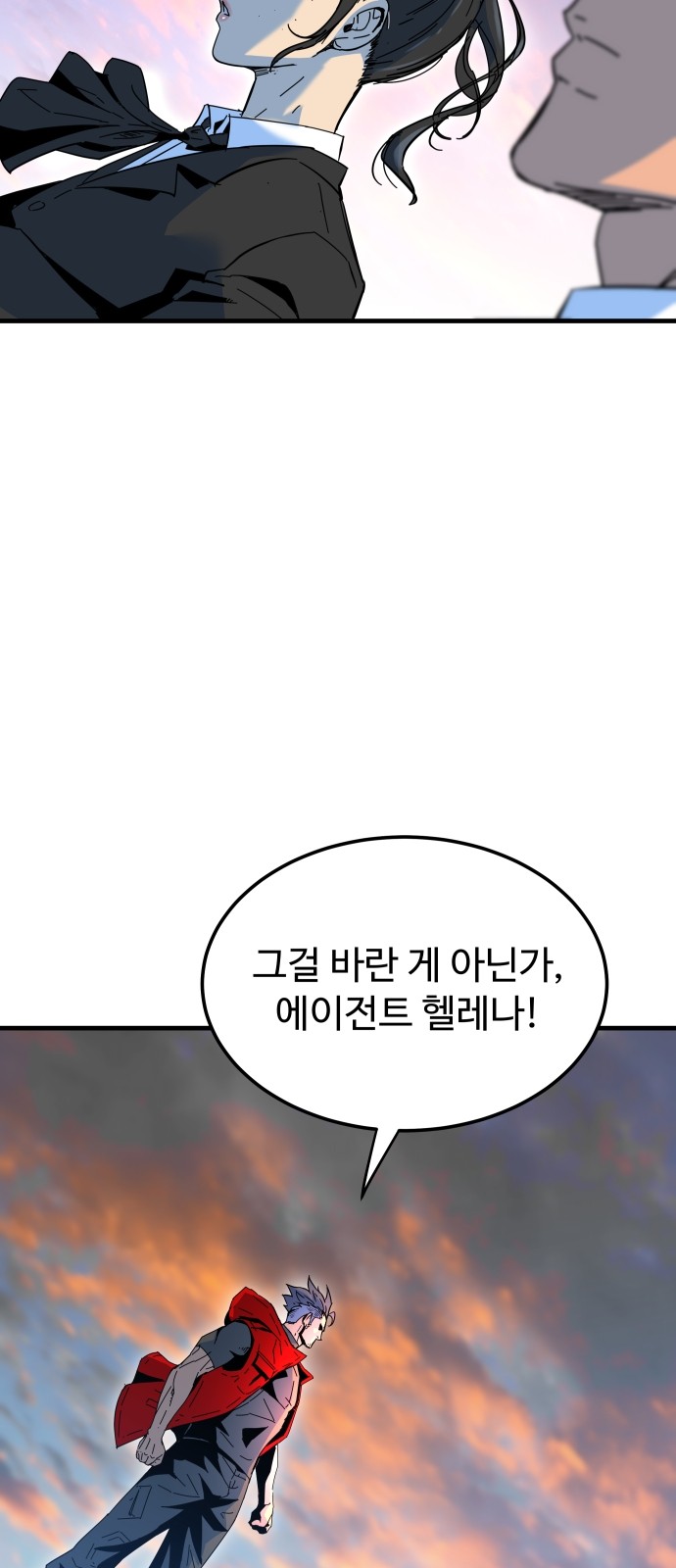 122 페이지