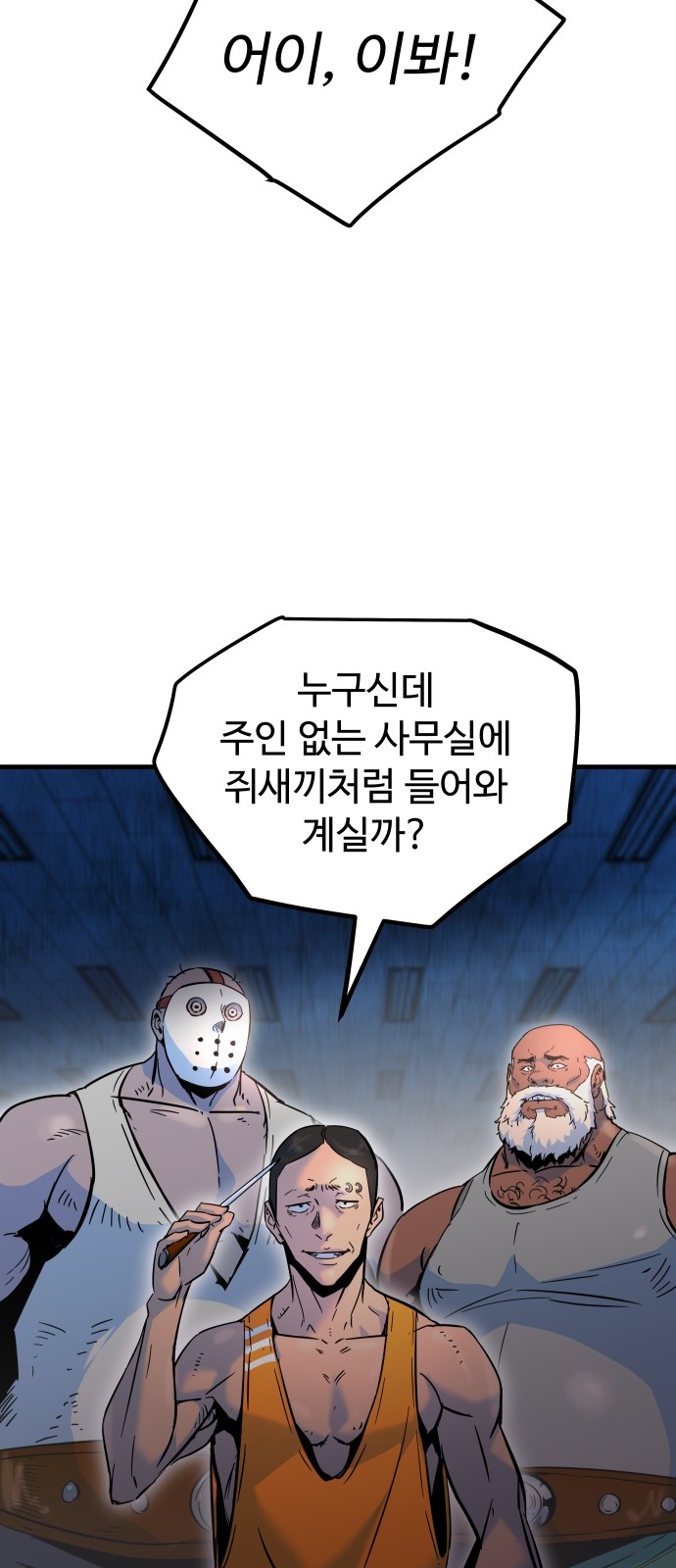 41 페이지