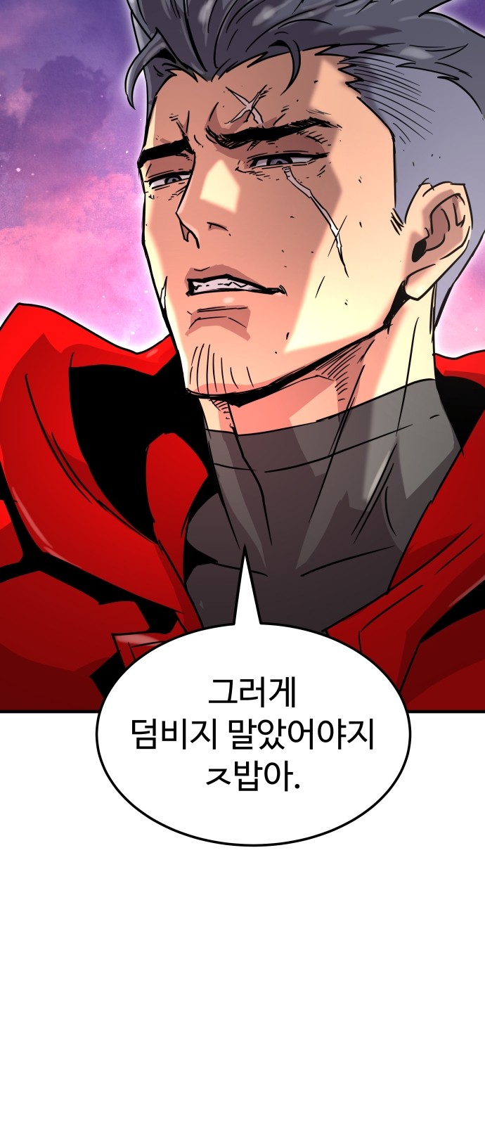 115 페이지