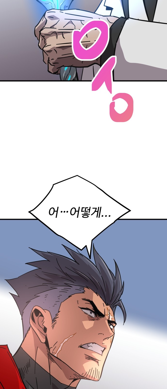 109 페이지