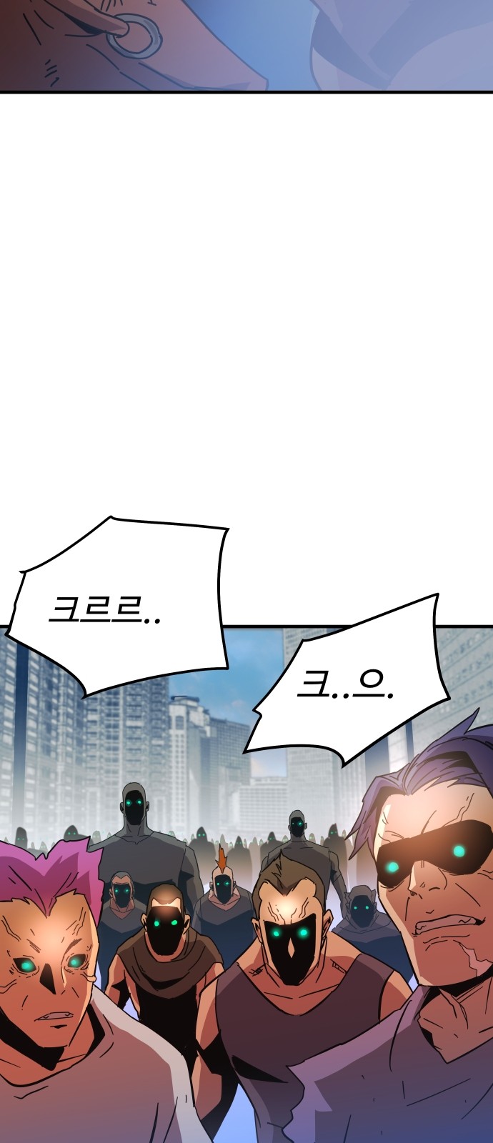 72 페이지