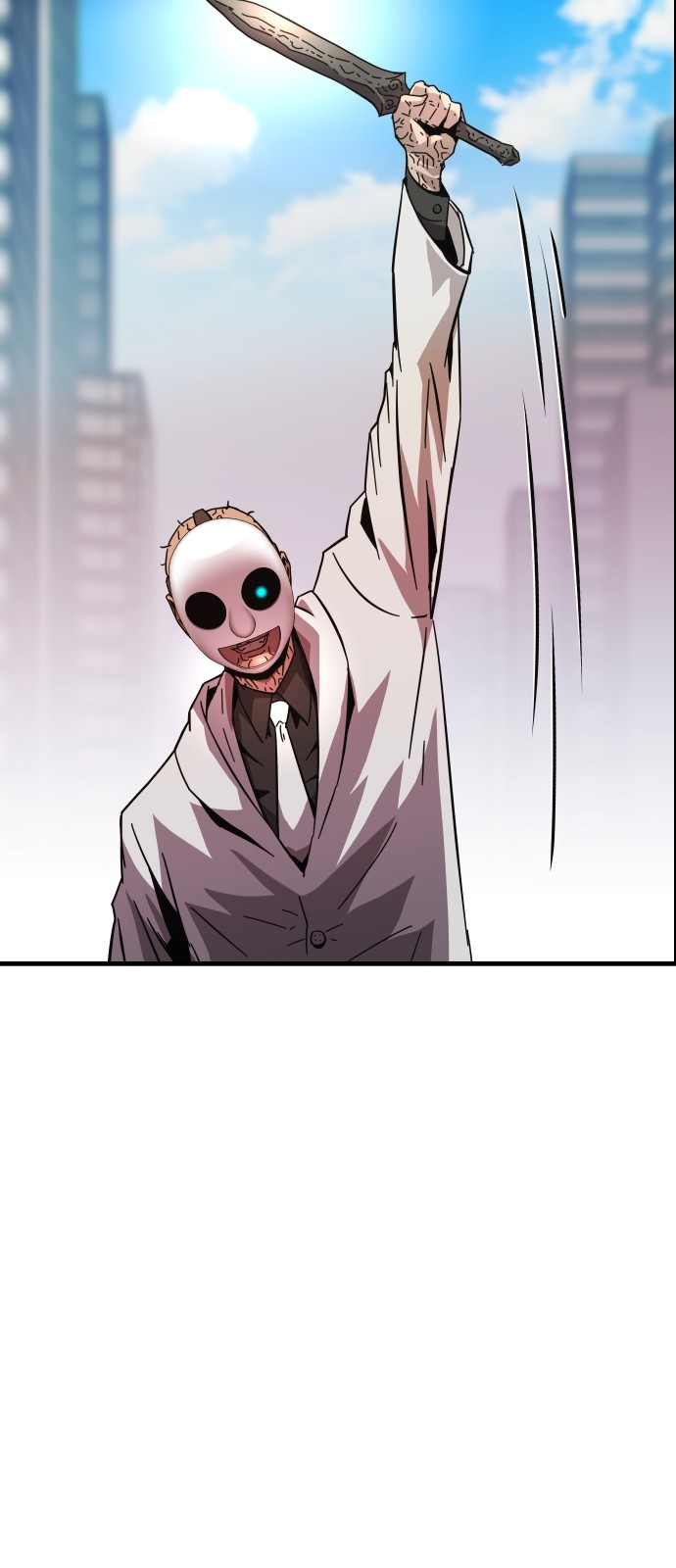 99 페이지