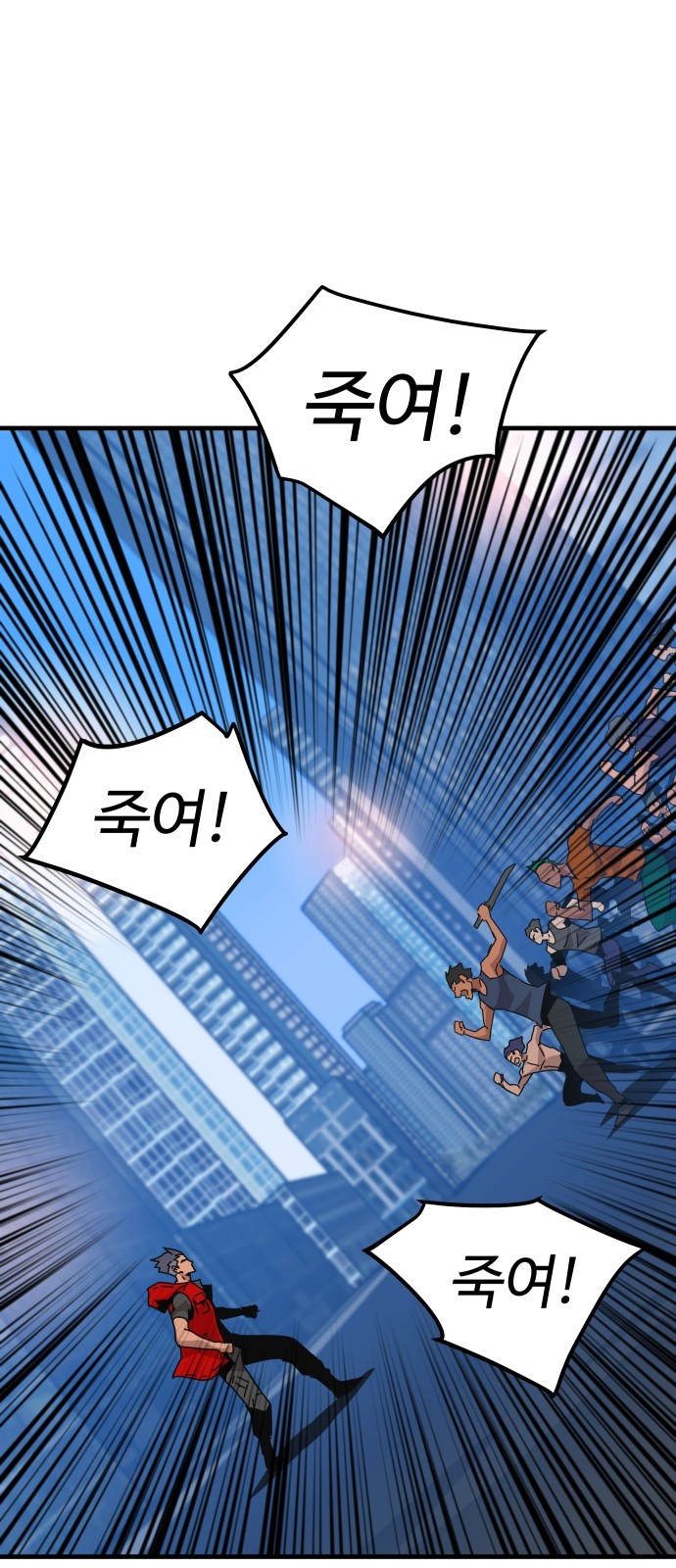 75 페이지
