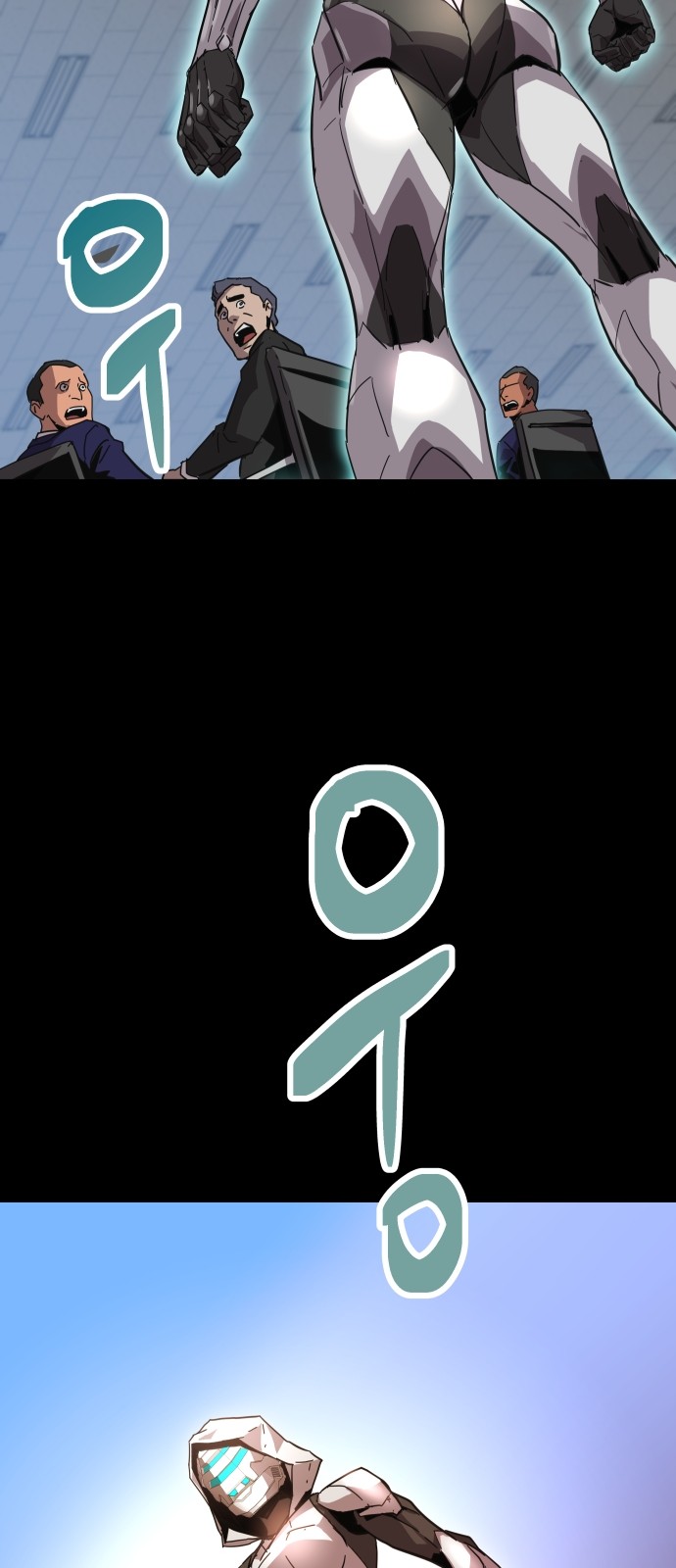 29 페이지