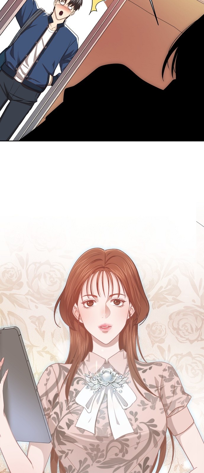 26 페이지
