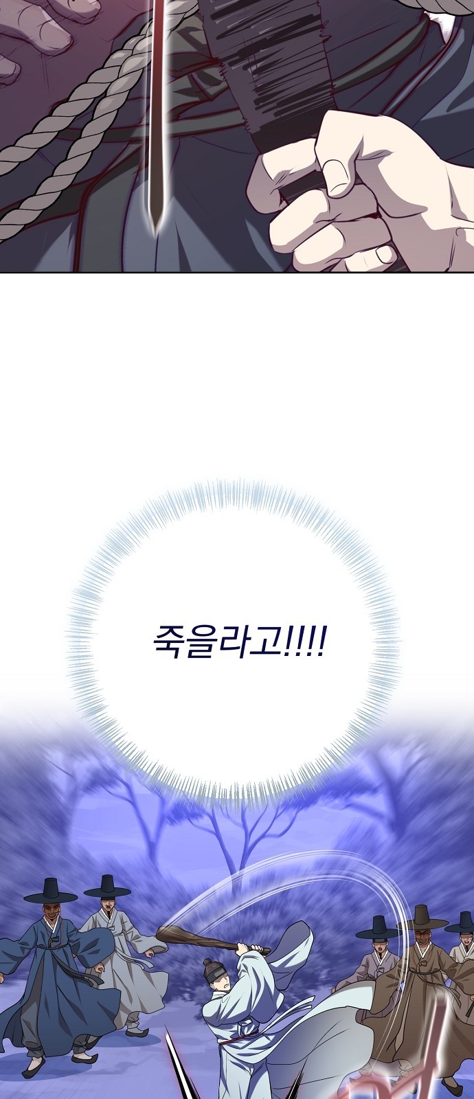 62 페이지