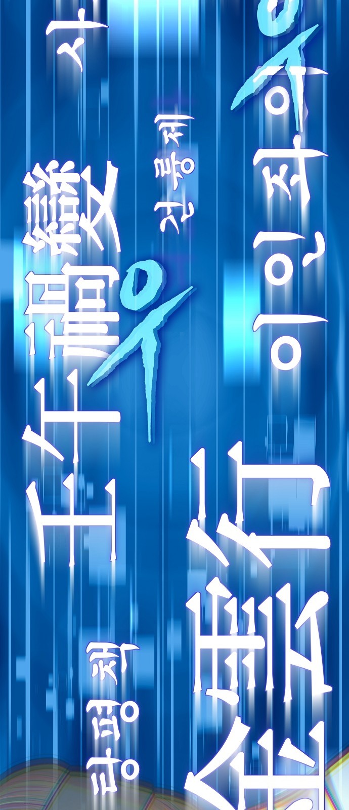 67 페이지