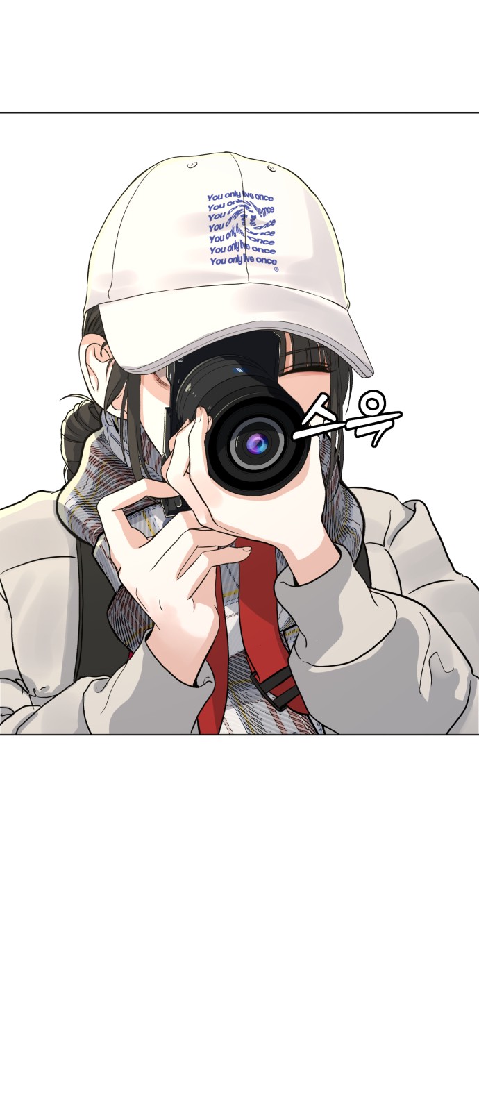 41 페이지