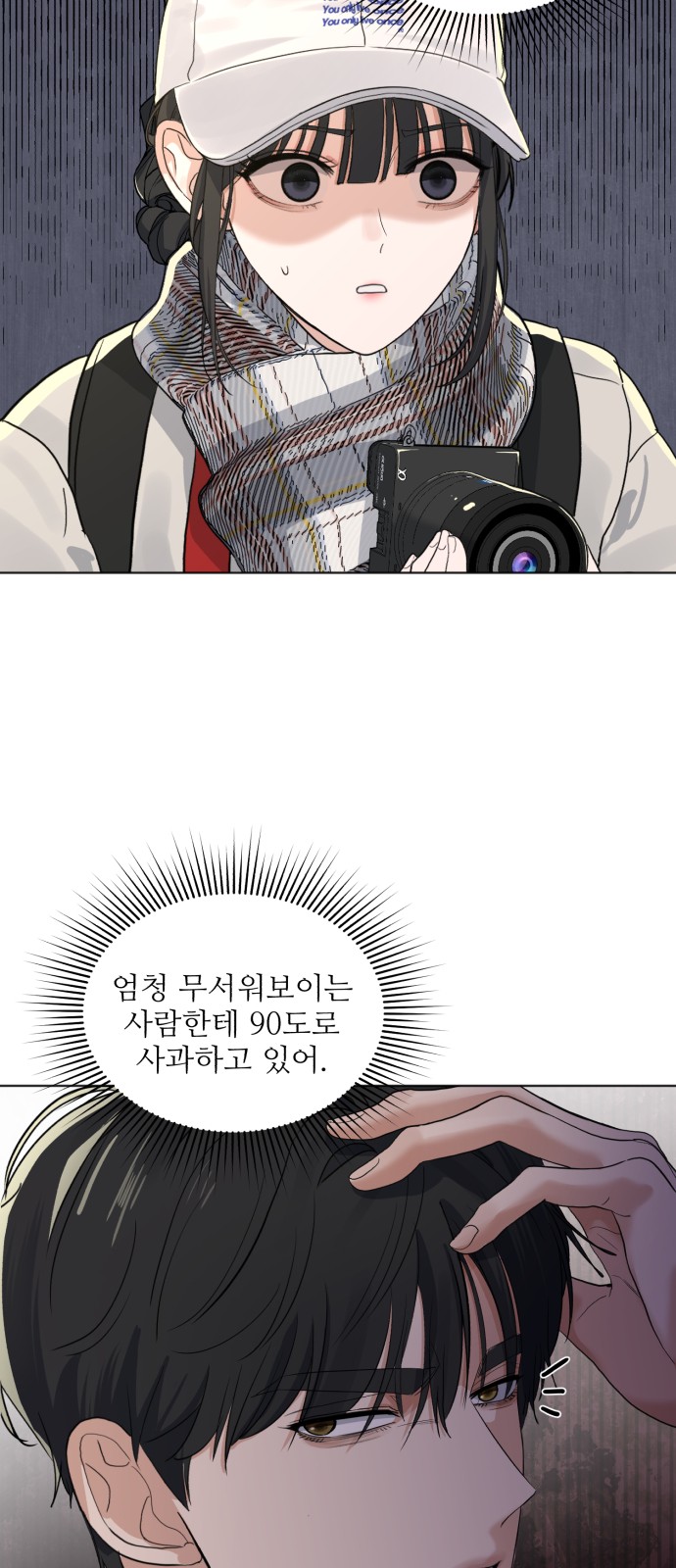 48 페이지