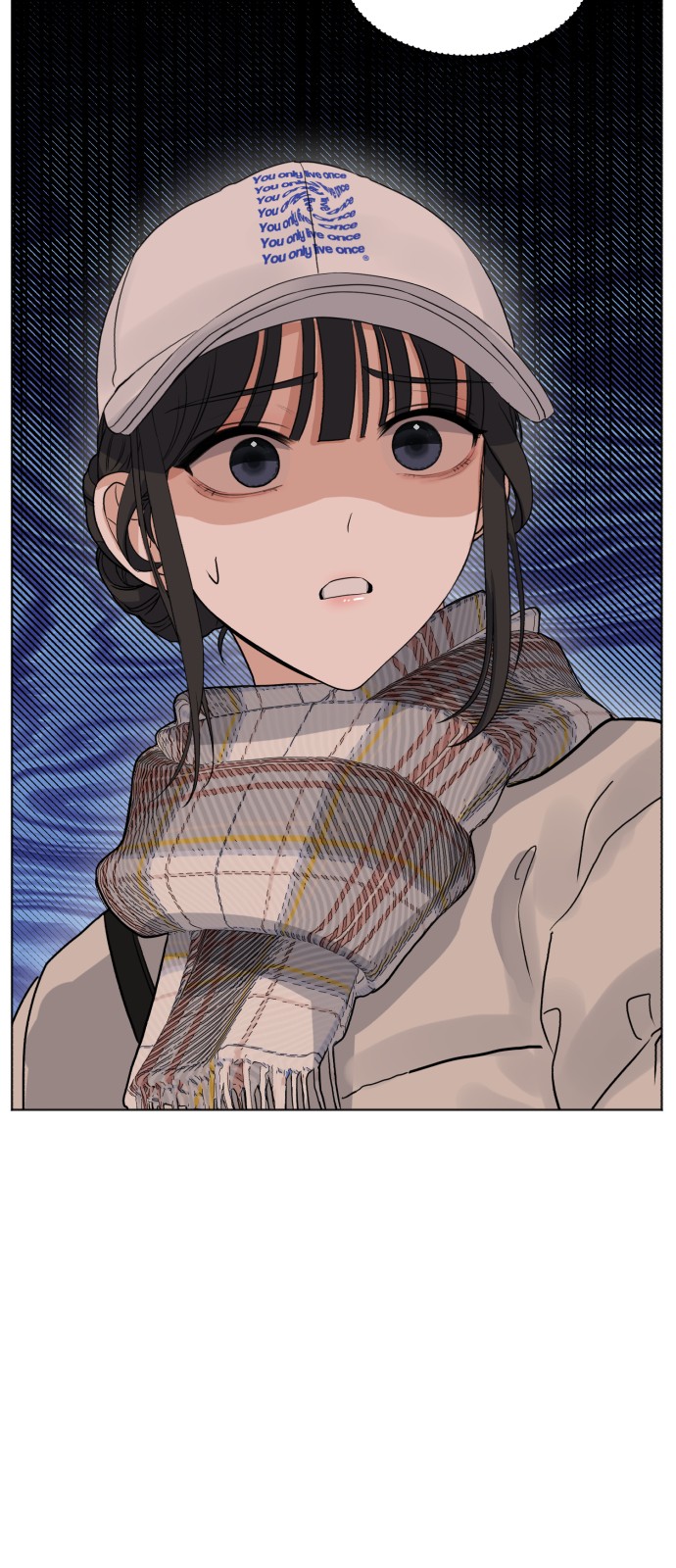 89 페이지