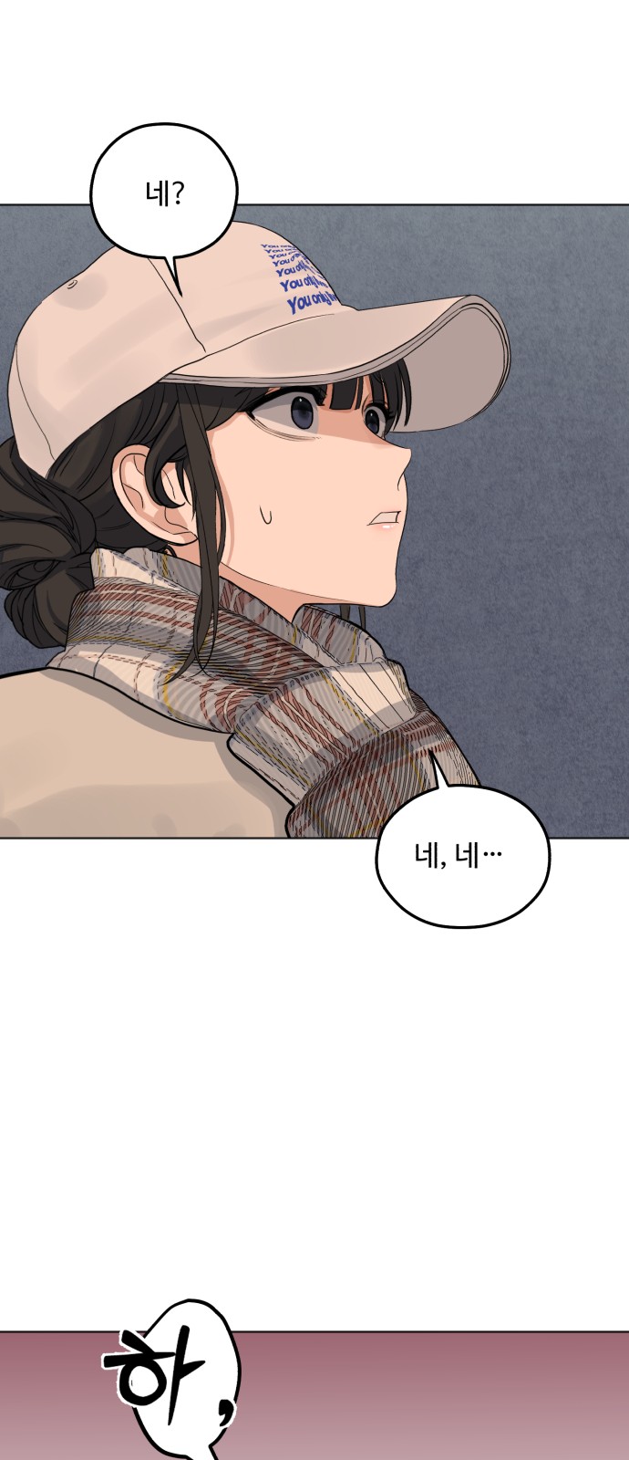 96 페이지