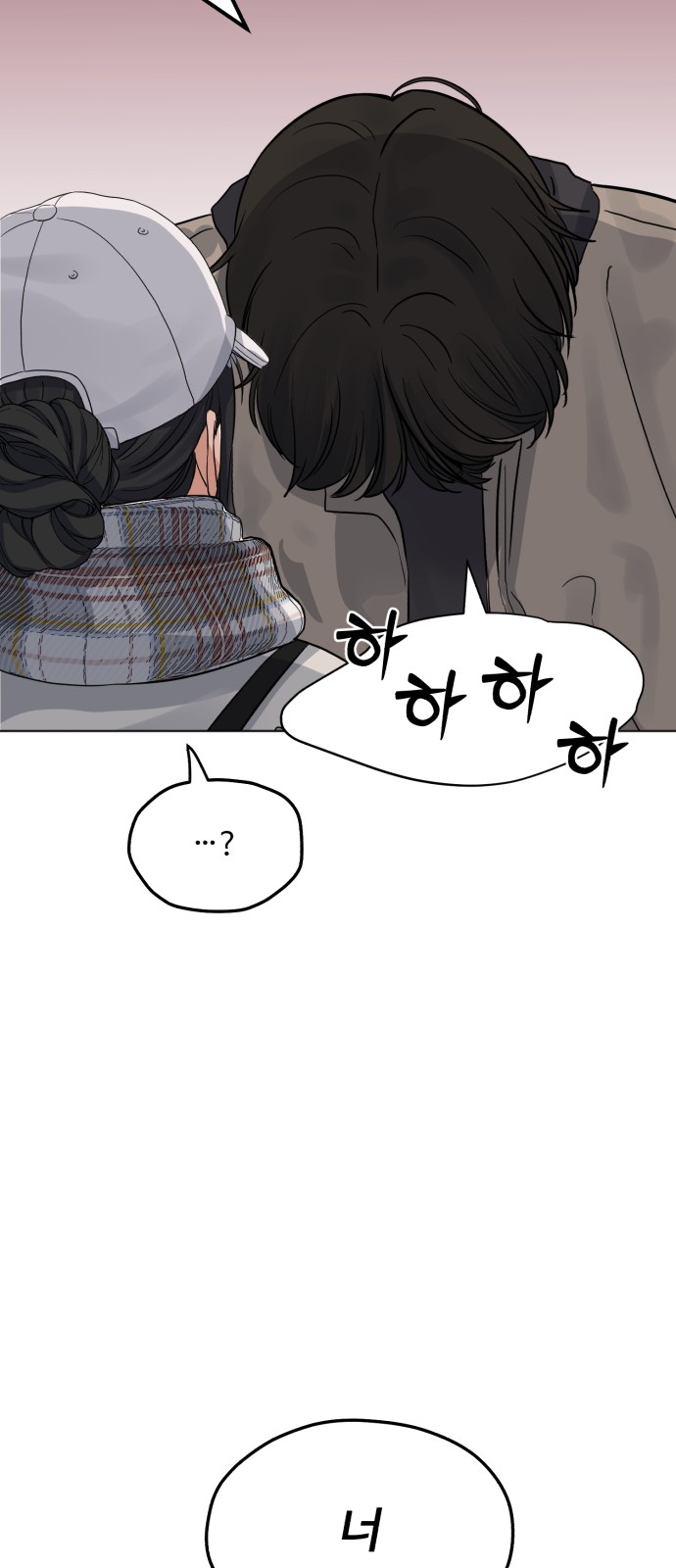 97 페이지