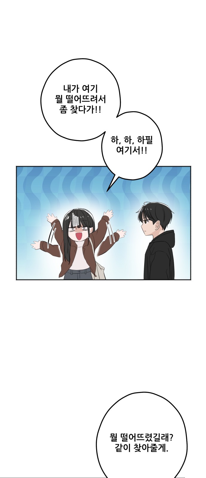 45 페이지