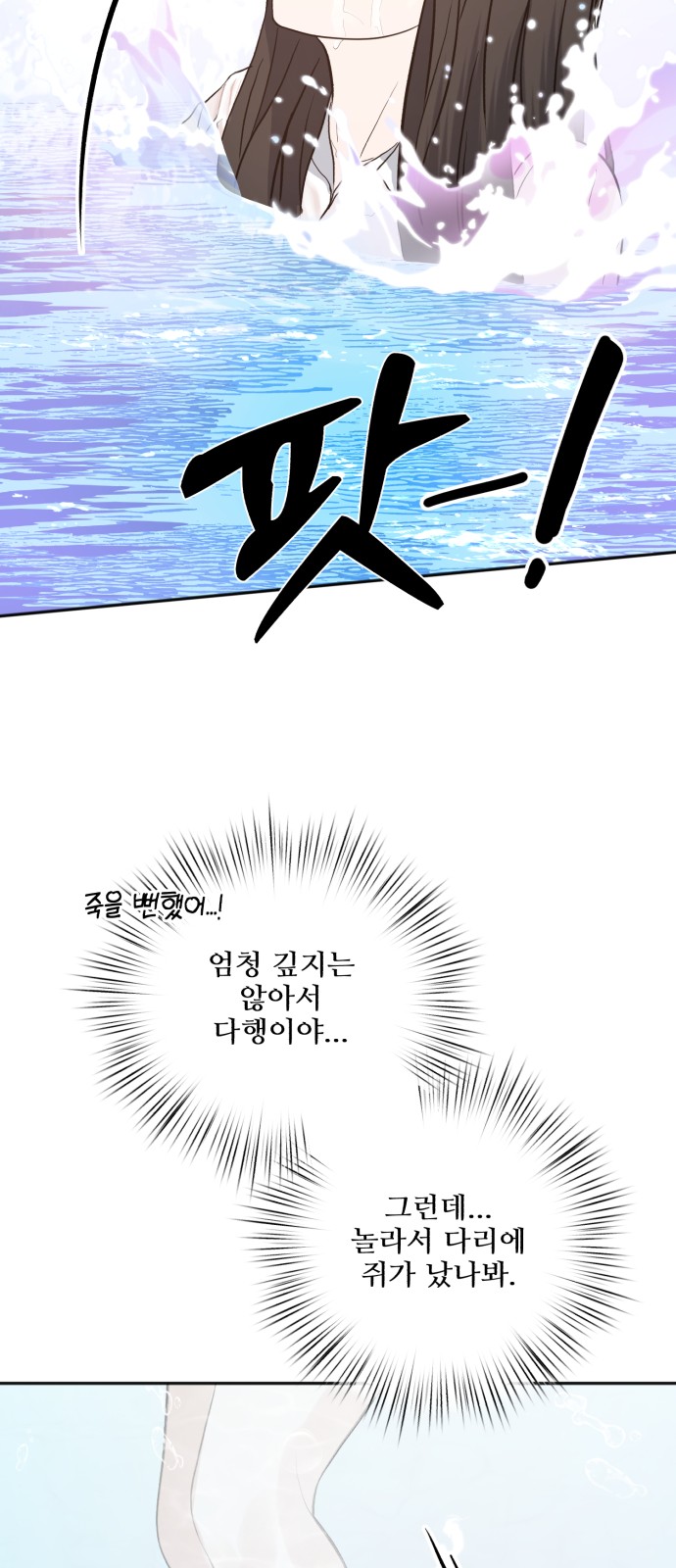 56 페이지