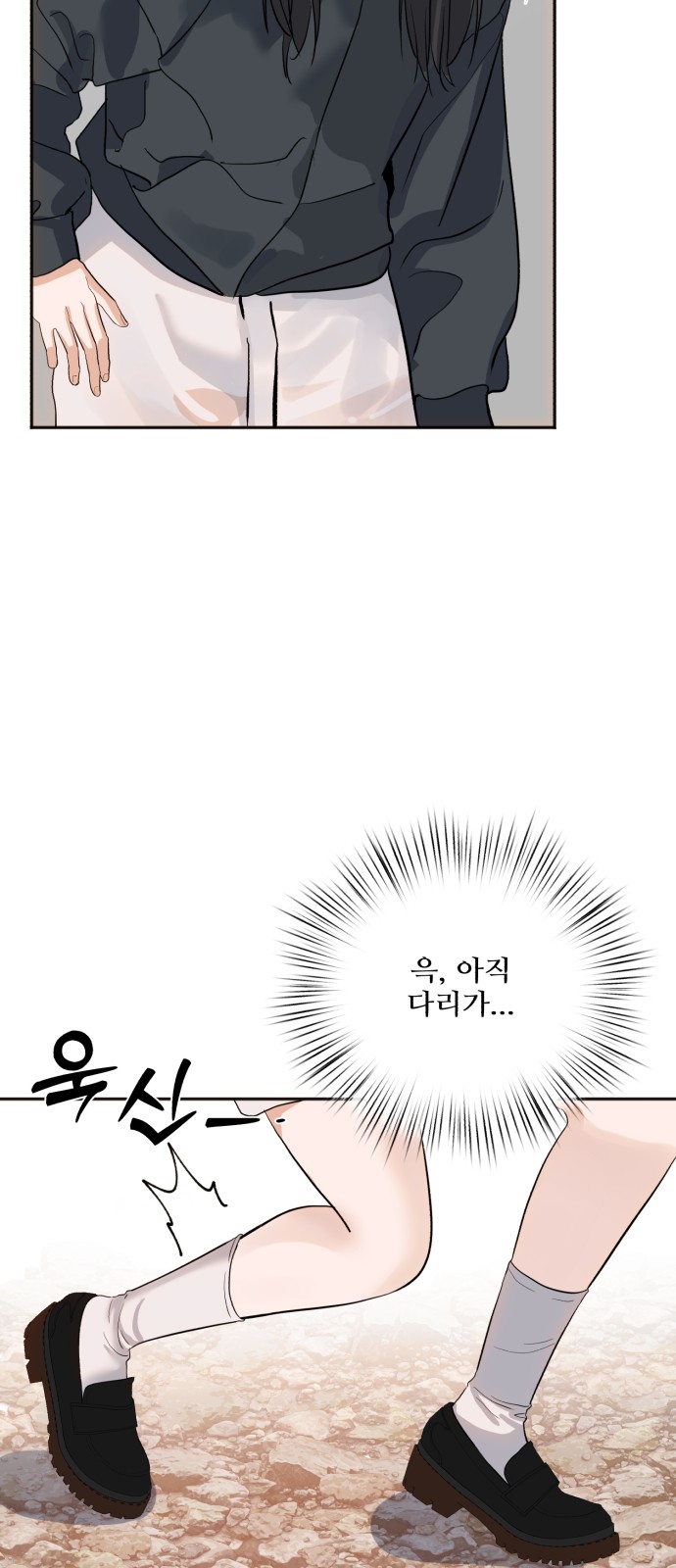 23 페이지