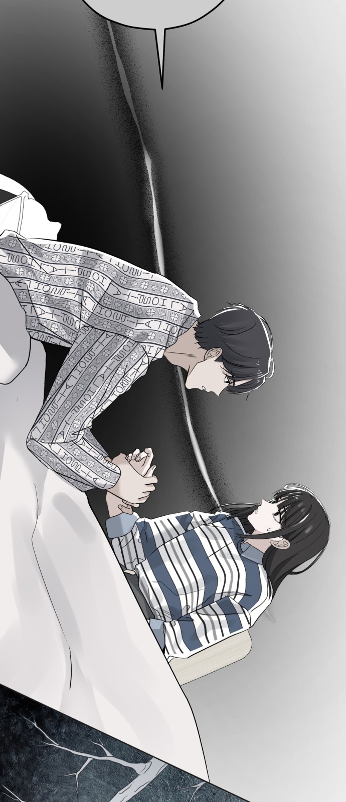 76 페이지