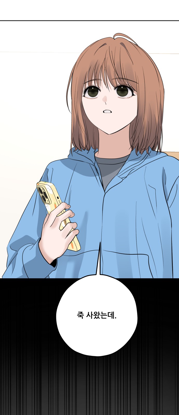 14 페이지