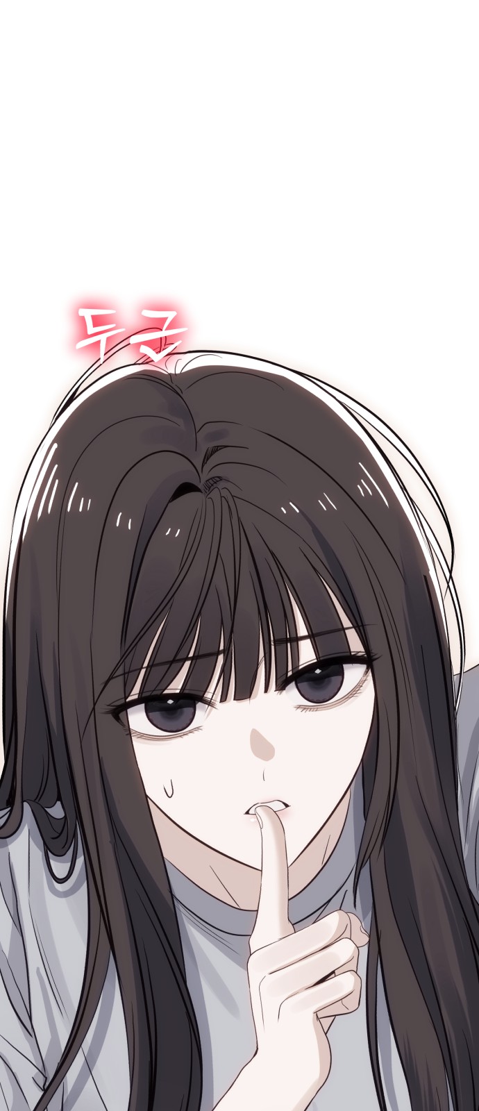 58 페이지