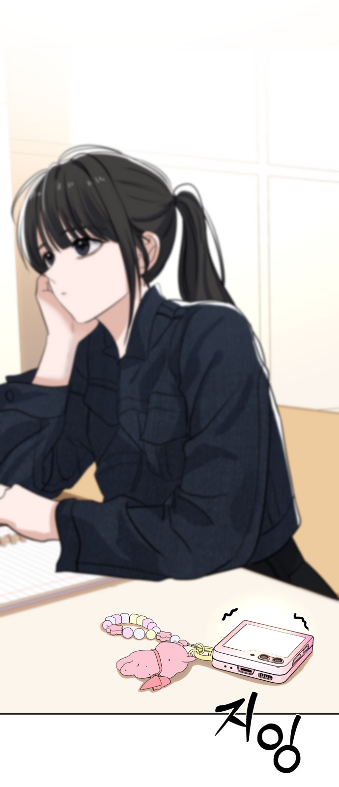 72 페이지