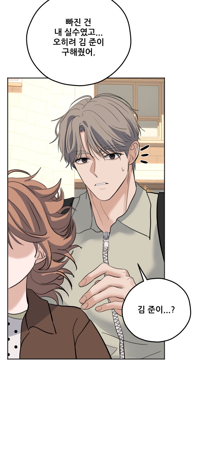 11 페이지