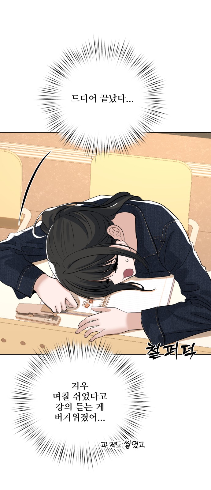 22 페이지