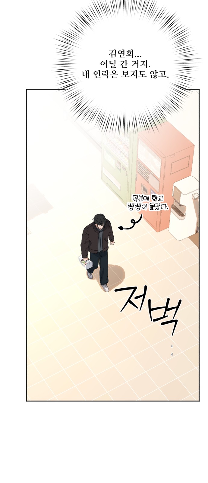 45 페이지