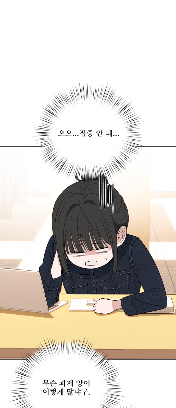 63 페이지