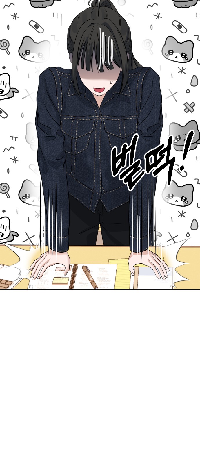 78 페이지