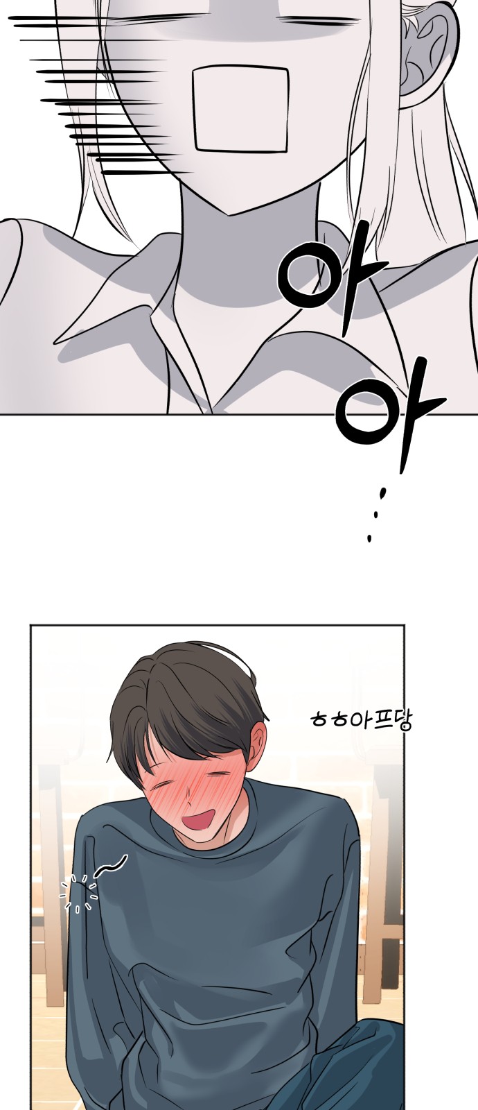 32 페이지