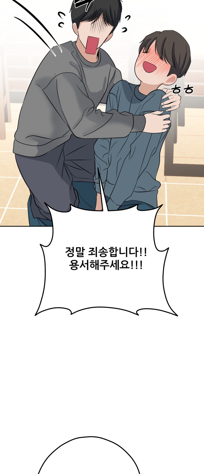 40 페이지