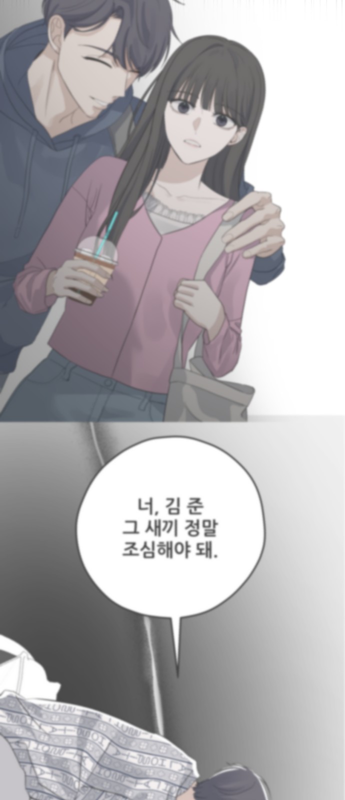 64 페이지