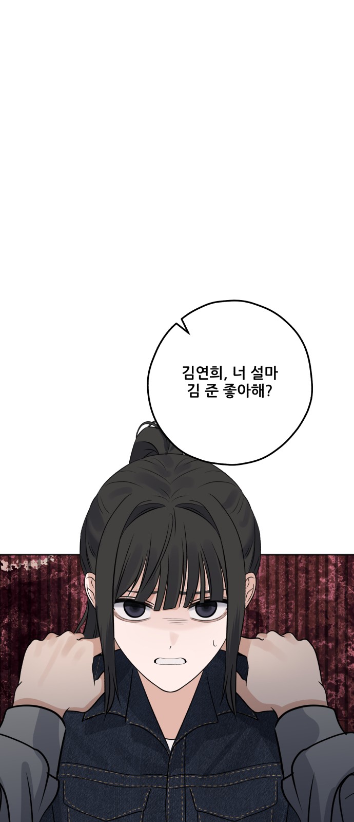 70 페이지