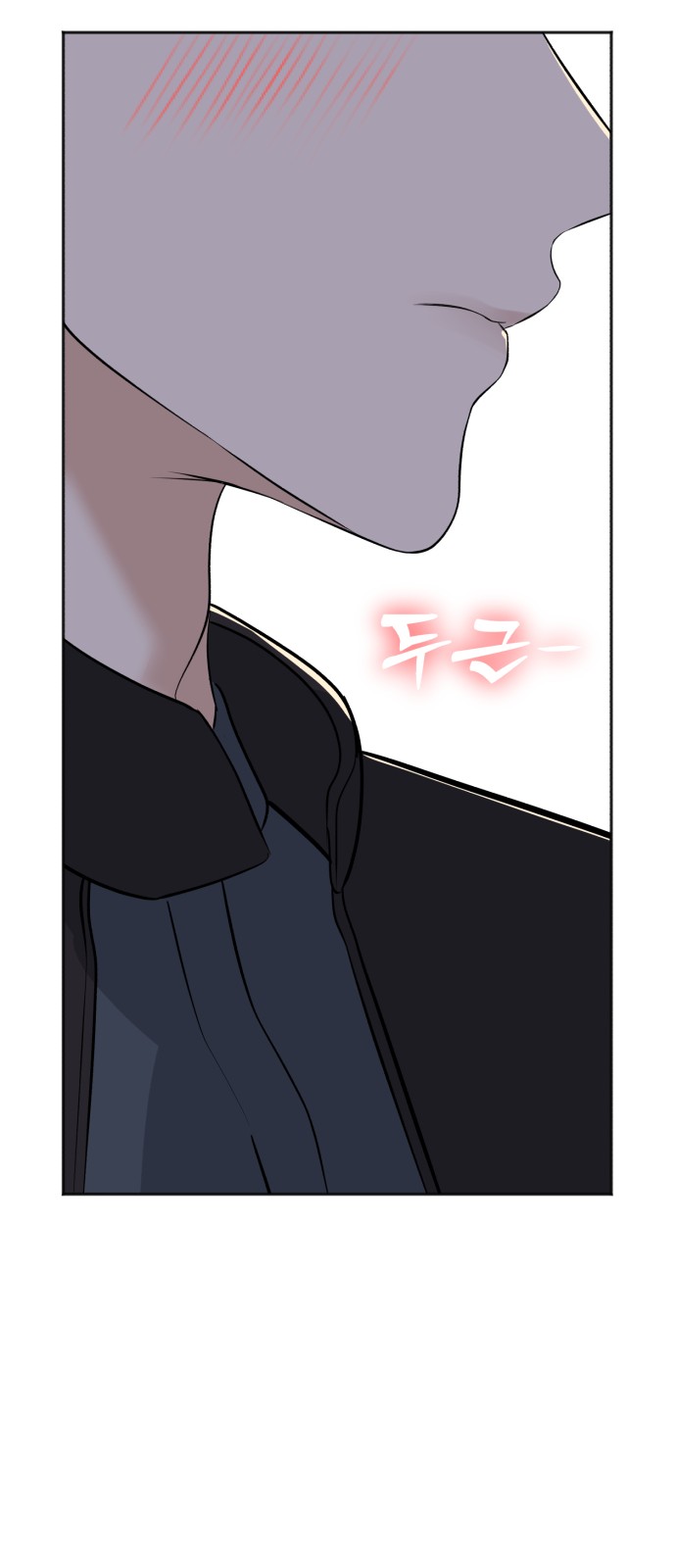 92 페이지