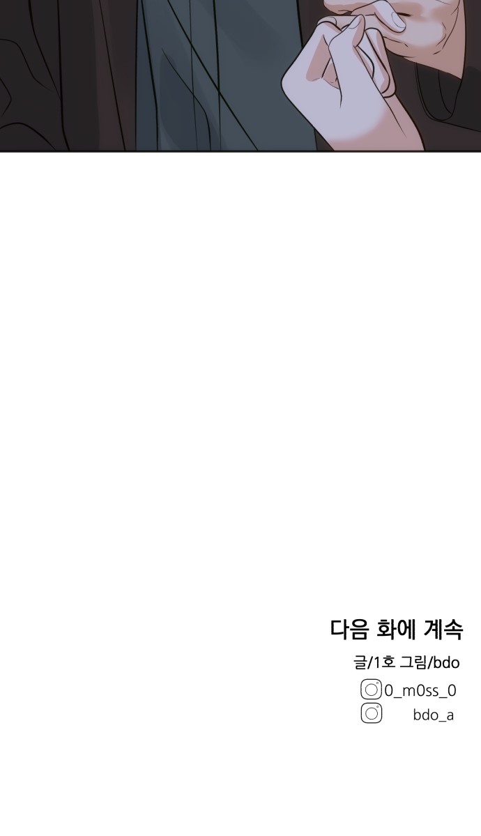 96 페이지