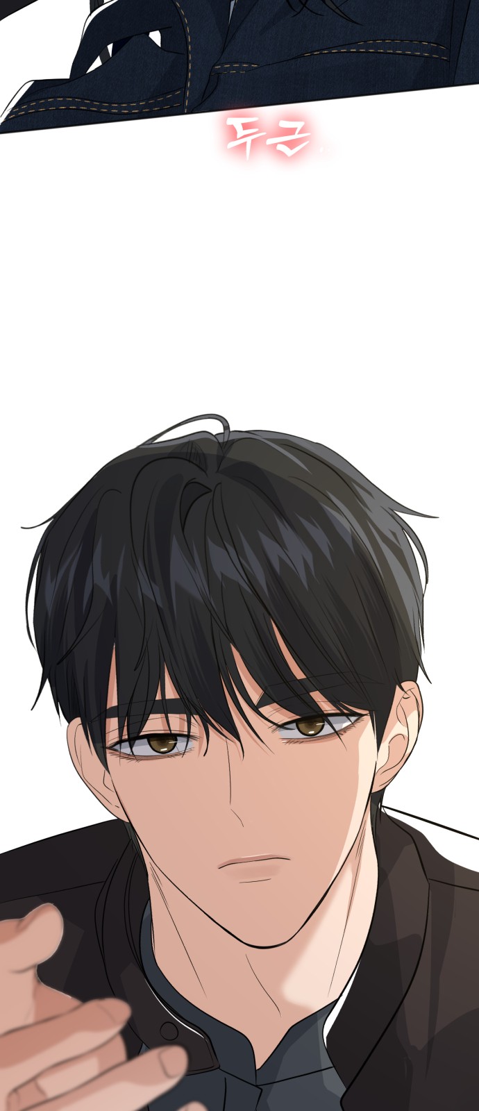 39 페이지