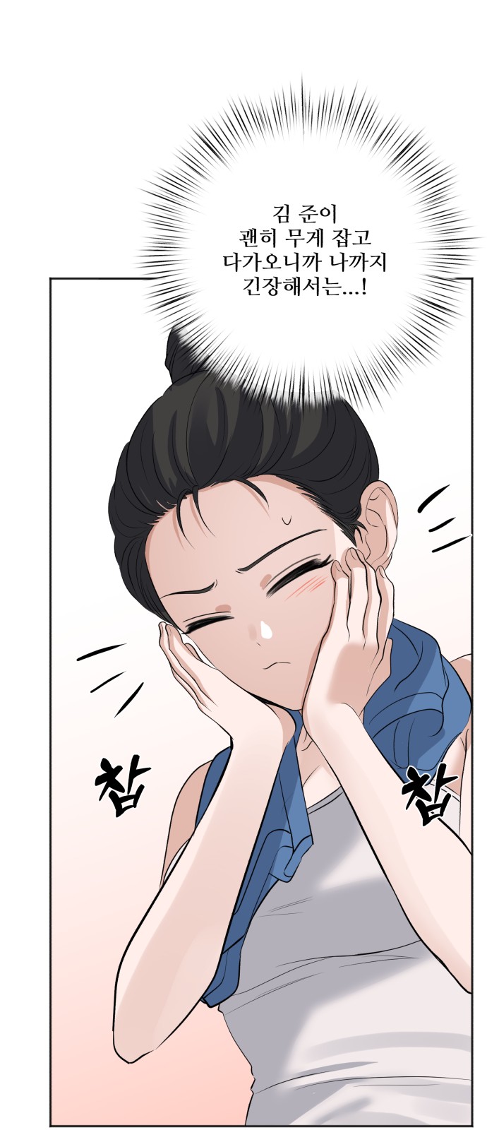 57 페이지