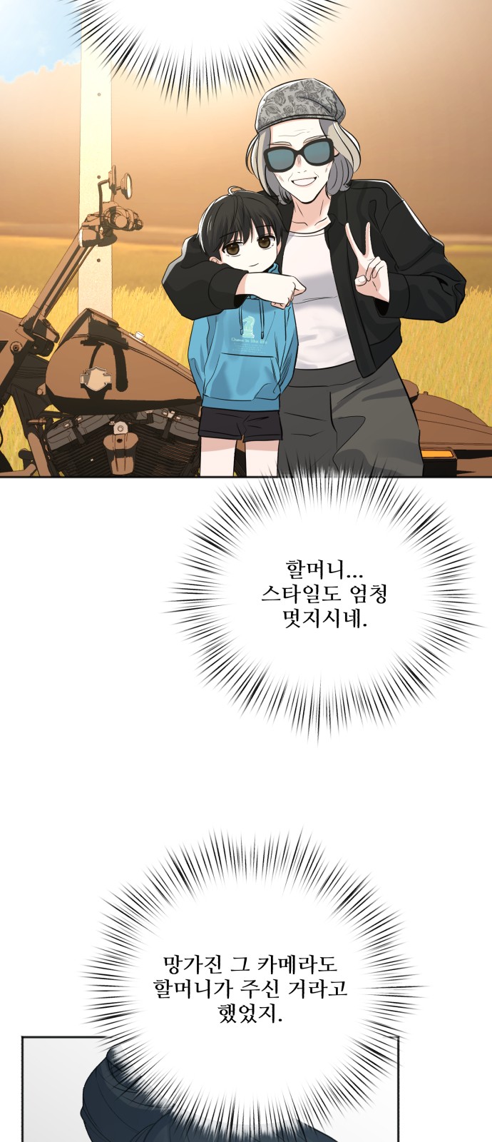 25 페이지