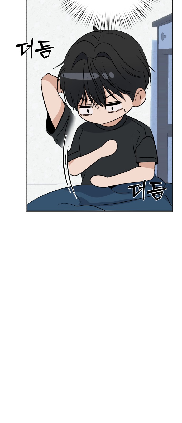 62 페이지