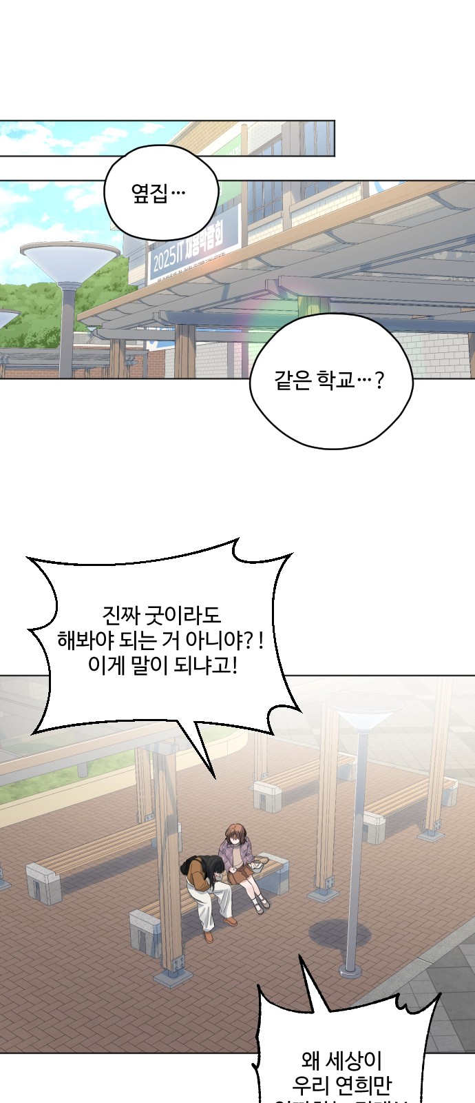 17 페이지