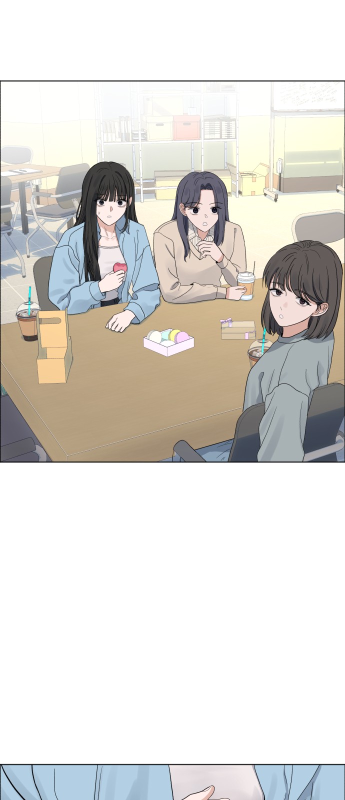 23 페이지