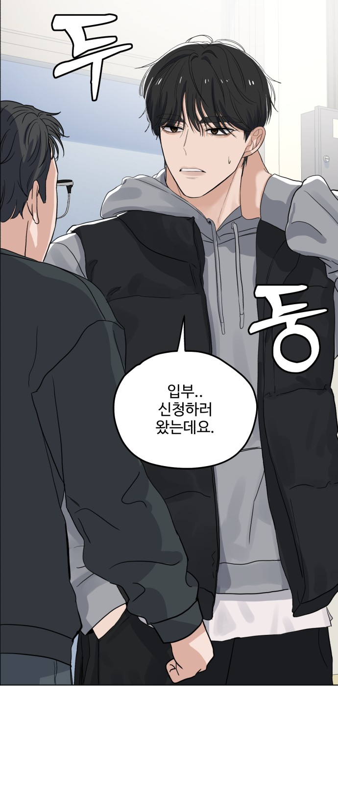 25 페이지