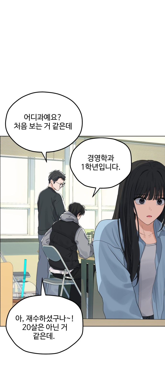 28 페이지